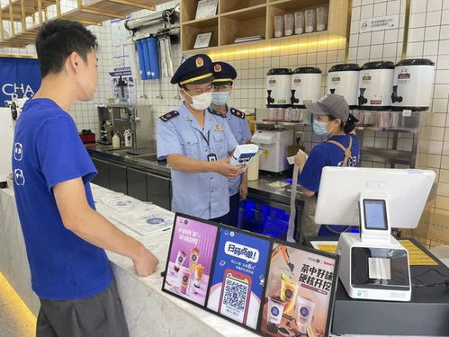 嘉興市開(kāi)展茶百道食品安全專項(xiàng)檢查，責(zé)令3家門店整改